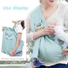 Переноска для новорожденных, слинг двойного назначения для кормления младенцев, сетчатая ткань, переноска для кормления грудью до 130 фунтов(0-36 м