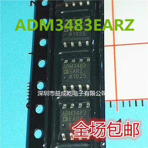 

Free shipping ADM3483EARZ ADM3483EAR ADM3483 SOP8 10PCS