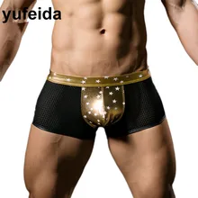 Рождественское нижнее белье, бронзовое, сексуальное нижнее белье, мужские боксеры, шорты, трусы с мешочком для пениса, мужские прозрачные трусы, бикини, боксеры