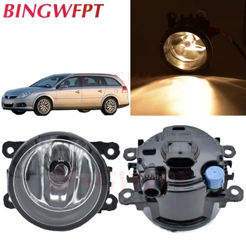 

2Pcs Automobiles High Brightness H11 LED Fog Light Driving Lamp DRL 35500-63J00 For Opel Vectra C Estate 2003-2008