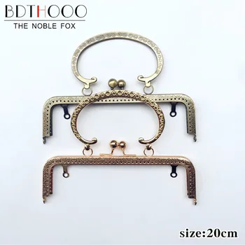 

BDTHOOO 20cm Metal Purse Frame Embossed Handle for Clutch Handbag Making Kiss Clasp Lock Antique Bronze Bag Accessories Hardware