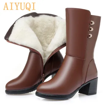

Winter new women snow boots in the tube warm thick with wool lined thick women boots