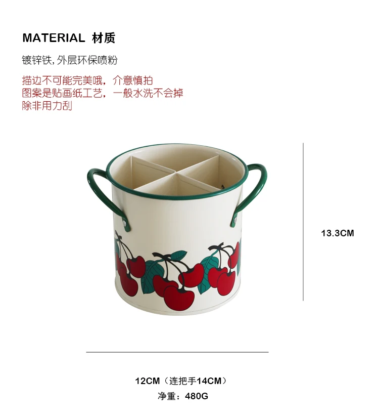 Vintage Cutlery Bucket Household Kitchen Chopsticks Box Knife and Fork Storage Bucket Creative Inner Partition Drain Basket Rack