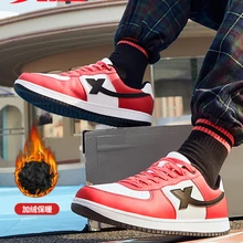 Xtep/Мужская и Женская хлопковая обувь; Новинка года; зимняя бархатная повседневная обувь; мужская теплая спортивная обувь для скейтборда; хлопковая обувь; 881419379851