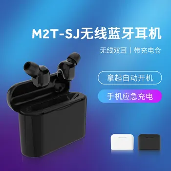 

TWS Wireless Sports Bluetooth Headset Earbud Mini Ear Machine M2T-SJ Cross Border Electricity Supplier Tr