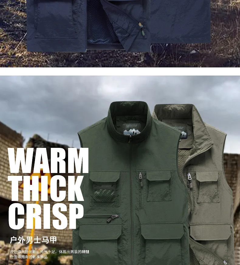 Vest Men Multi-pockets Quick-Dry Waterproof Scratch Multi-functional Outdoor Loose And Plus-sized Casual Fishing Vest