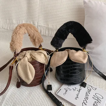 

Brand Original Design Lovely Bag 2020 New Autumn/winter Fashion Messenger Bag Female Joker Shoulder Bag Texture Bucket Bag