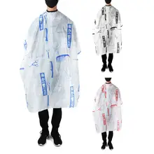 Обертывание, 3 цвета, салонное окрашивание волос, парикмахерский стиль, фартук, ткань, парикмахерские инструменты для салона красоты, накидка для стрижки волос