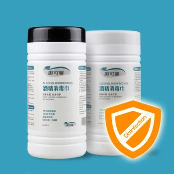 

100PCS 75% Disinfecting Alcohol Wipes Disinfection Wipes Disposable Hand Wipes Skin Toys Cleaning Bacteria Travel Cotton Pieces