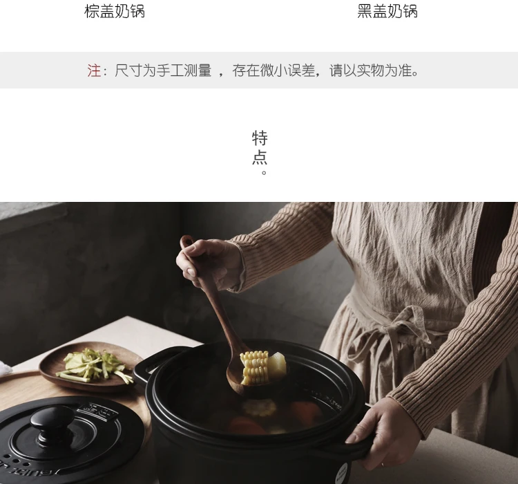 Японский стиль кастрюля eramic pot Бытовая кастрюля открытая огнеупорная жаростойкая суп посуда для заварки пузатую кастрюля для тушения