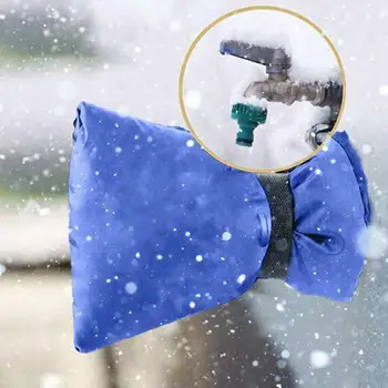

1pc Winter Outdoor Faucet Antifreeze Protection Sleeve Cover Faucet Water Hose Antifreeze Preservation Faucet Bib Protector M7E6