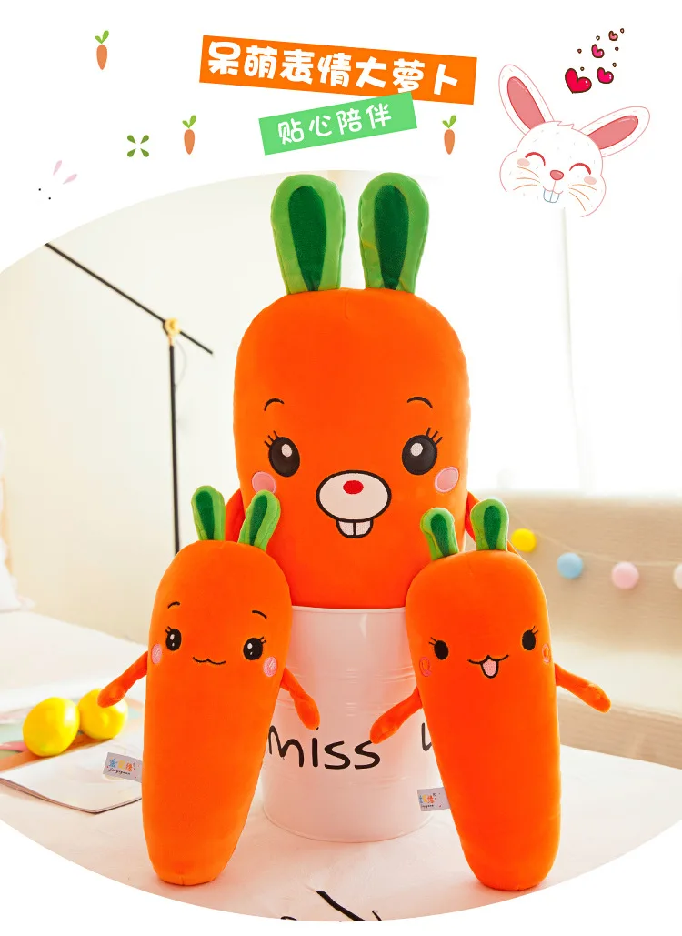 40CM Cartoon carrot Pillow Doll Plush Toy Pendant Cushion Doll Gift Stuffed Soft Animal Christmas Gift 1 40CM Cartoon carrot Pillow Doll Plush Toy Pendant Cushion Doll Gift Stuffed Soft Animal Christmas Gift 5