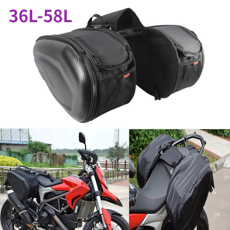 Дорожные сумки для мотоциклетного шлема чемодан и дождевик 36L-58L + пластиковые