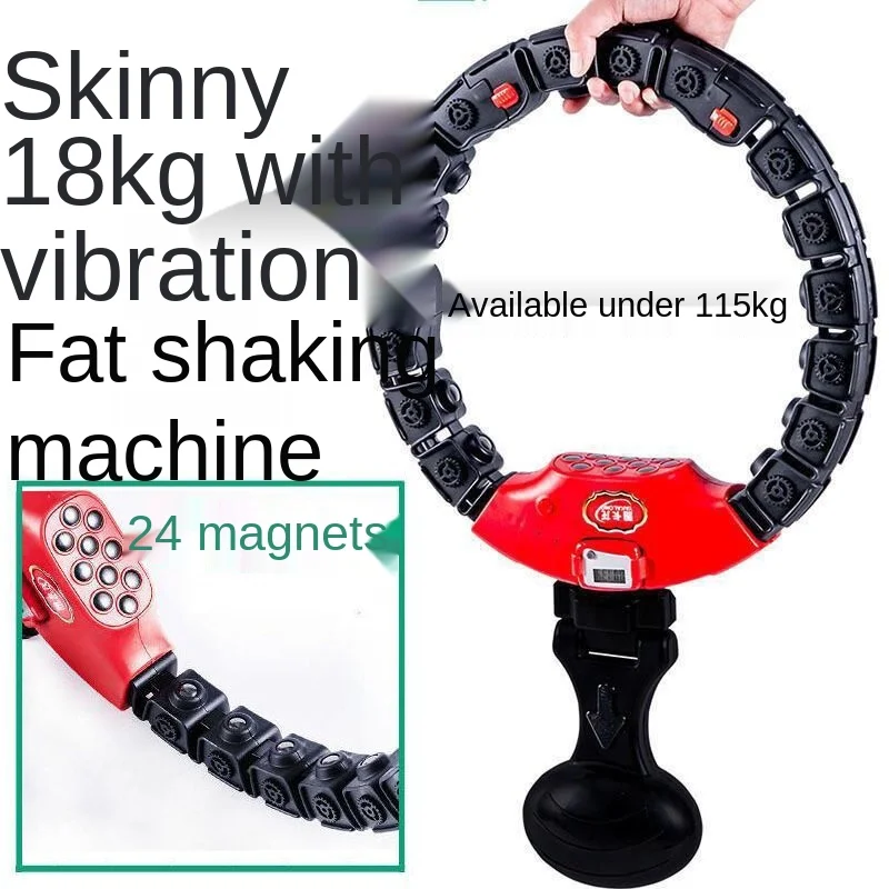 PROD 1005002731770551 Smart Hoola Hoop Countr Great Waist Trainer
Sports Portable Fitness Exercise Equipment Abdominal Massager Trainer
Slimming Hoops