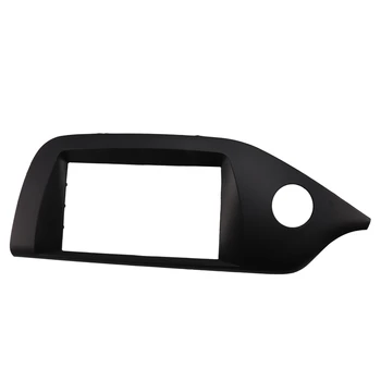 

Stereo Trim Fascia Car Radio Installation Dash Kit Mounting Facia for KIA CEE'D 2012+