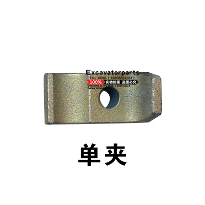 Для HITACHI ZX 120 200 210 220 240 250 экскаватор стрела зажим для трубок зажим аксессуары для экскаватора - Цвет: As  picture