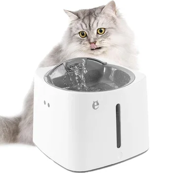 

Automatic Pet Cat Fountain Water Dispenser Infrared Induction USB Cat Fountain Circulation Filter Pet Smart Drinker Ultra Quiet