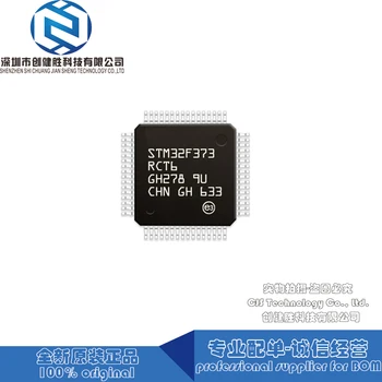 

Integrated Circuits IC MCU 32BIT 256KB FLASH 64LQFP STM32F373RCT6 STM32F373RC STM32F373