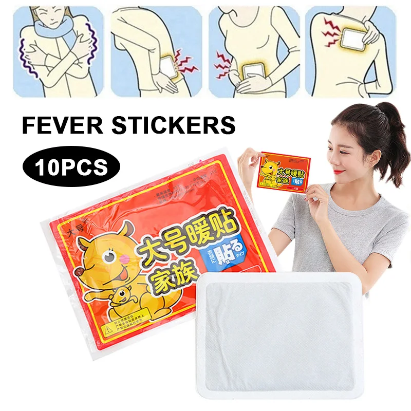 Hot Paste Knee 10 Pieces / Pack Lasting Heat Patch Winter Body Warmer Sticker Creative Abdomen Outdoor Activities Keep Warm