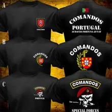 Army Commando T Shirt - Tops And Tees 