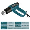 2000W Industrial Digital Hot Air Gun Electric Heat Gun Thermoregulator  Shrink Wrapping Thermal Blower Dryer Heater Nozzle 220V 2