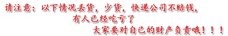 JinJiang Ultraman подлинный авторизованный детская игрушка 6610 маска Тэйлор трансформация Акустооптическое оружие Монстр набор