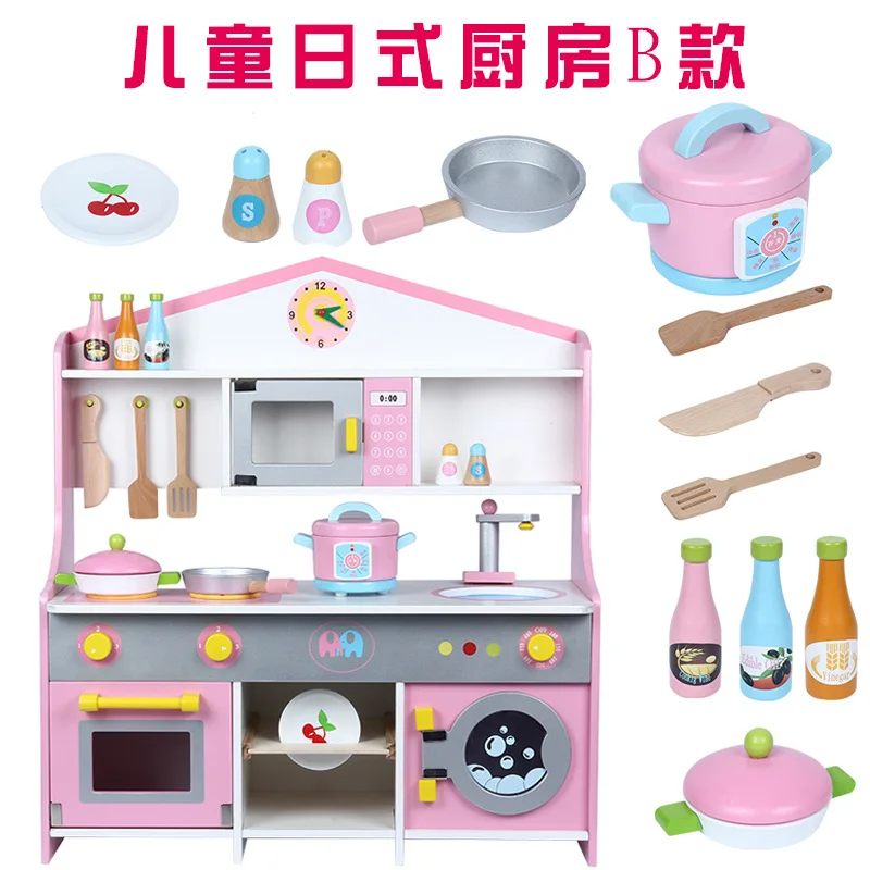  Wooden GIRL'S Play House Kitchen Stove Children Slicer Cooking Toy Model Japanese Style Kitchen Sui - 4000267443361