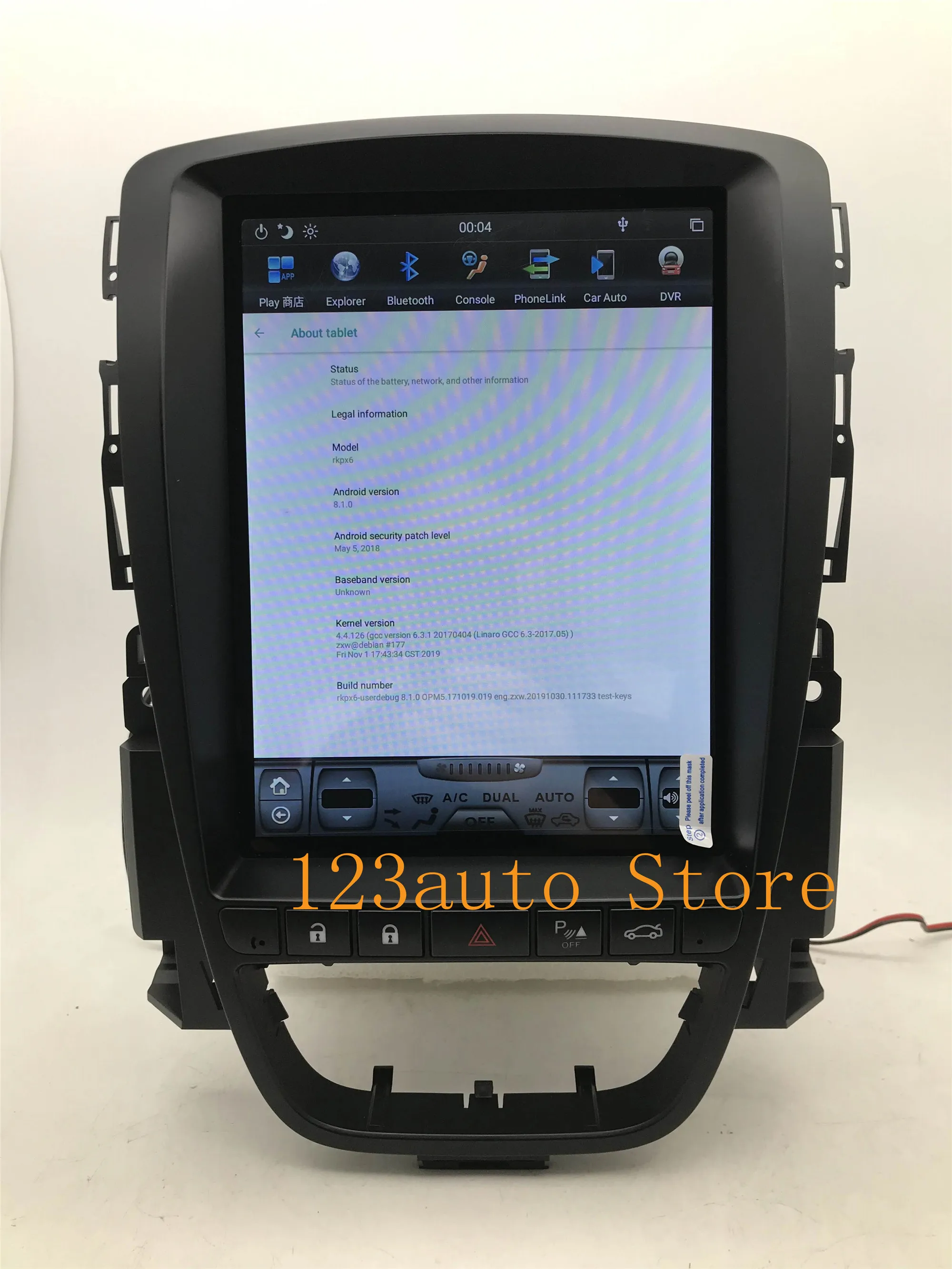 Автомобильный мультимедийный плеер 10 4 дюйма вертикальный с Android 9 0 DVD GPS радио для