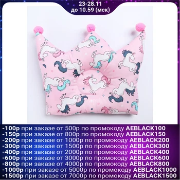 

Children's orthopedic pillow "Crown" unicorn on pink 4604688