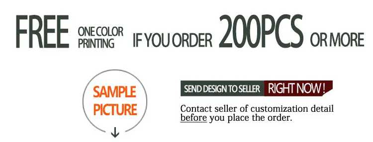 Onecolor-200pcs-free