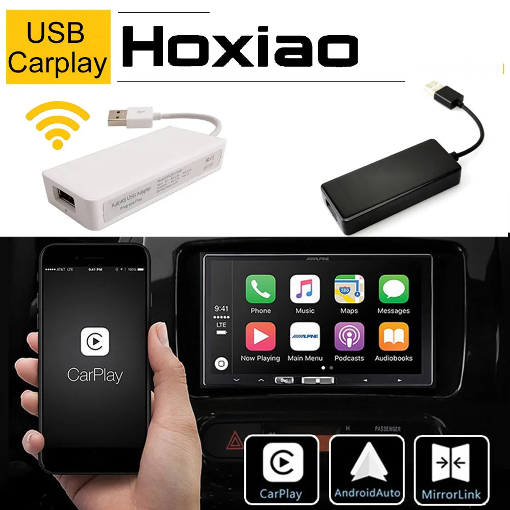 Автомобильный магнитола Hoxiao USB-ключ для Android навигация радио проигрыватель IOS Apple