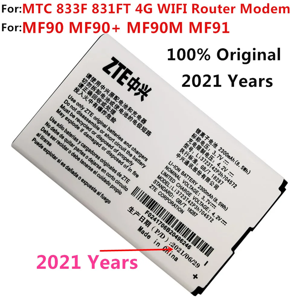 

Аккумулятор для MTC 833F, 831FT, ZTE MF90, MF90M, MF91, 2300 мАч.