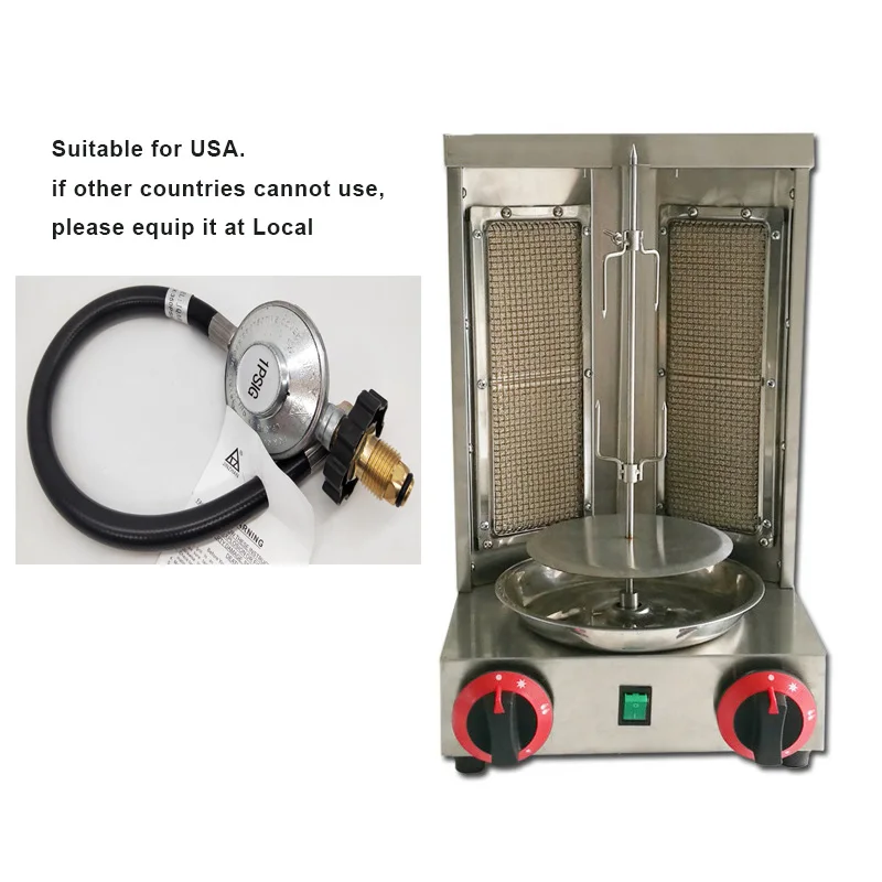 110v 220v Gas Kebab Shawarma Electric Heating BBQ Lamb Griddle Vertical Meat Roaster Baking Oven Machine 2