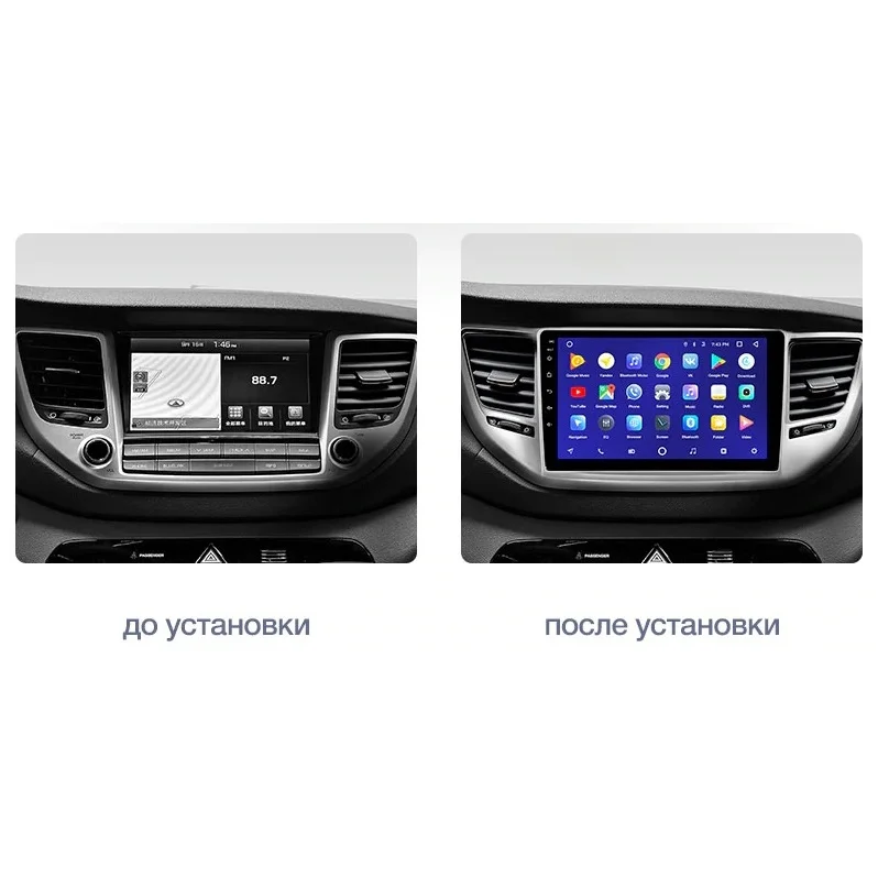 Штатная магнитола FarCar s300-SIM 4G для Hyundai Tucson III- на Android(RG546R)(+ Камера заднего вида в подарок