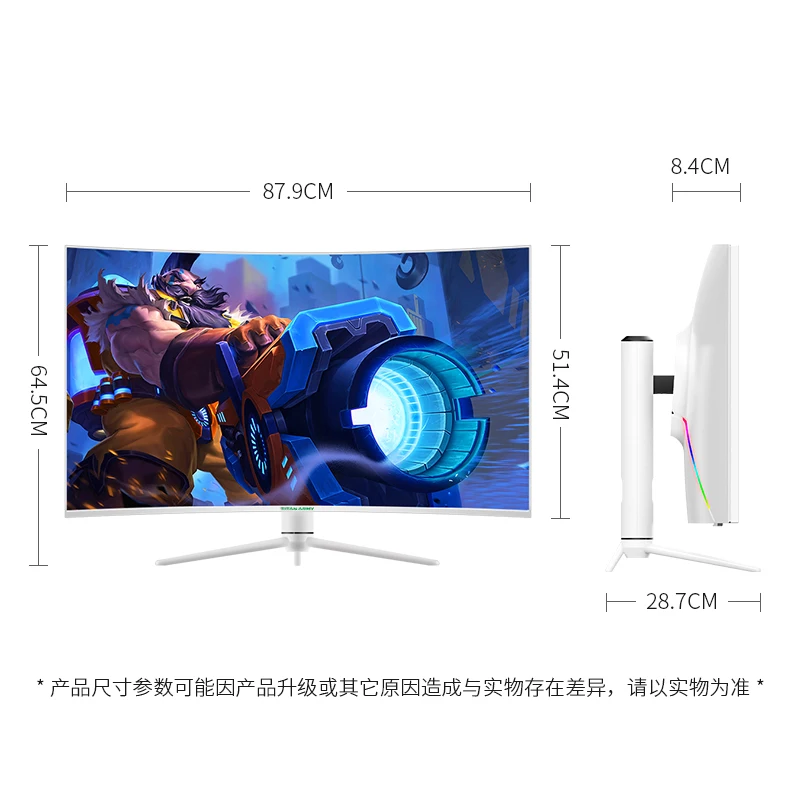 Ÿź  38.5 ġ c40mqg  ũ 2k144hz   165hz / 1ms      ֽϴ