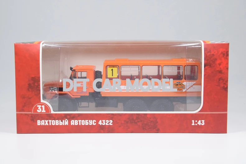 1:43 сплав Ural-4322 грузовик модель детских игрушечных автомобилей авторизованный игрушки для детей
