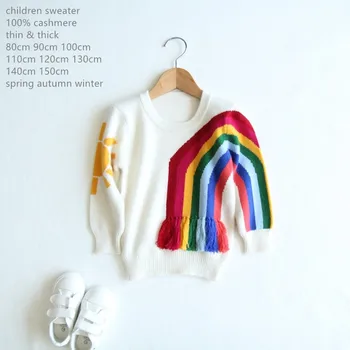 

naizaiga 100% cashmere kid rainbow fashion children thin pullovers sweater daughter family suit thick winter sweater, BPYR11