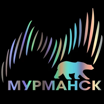 

30762# Murmansk auto option car sticker reflective car decal waterproof stickers on rear bumper window vinyl die cut