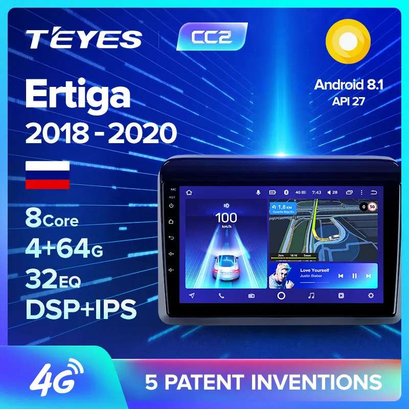 Teyes cc2 веста