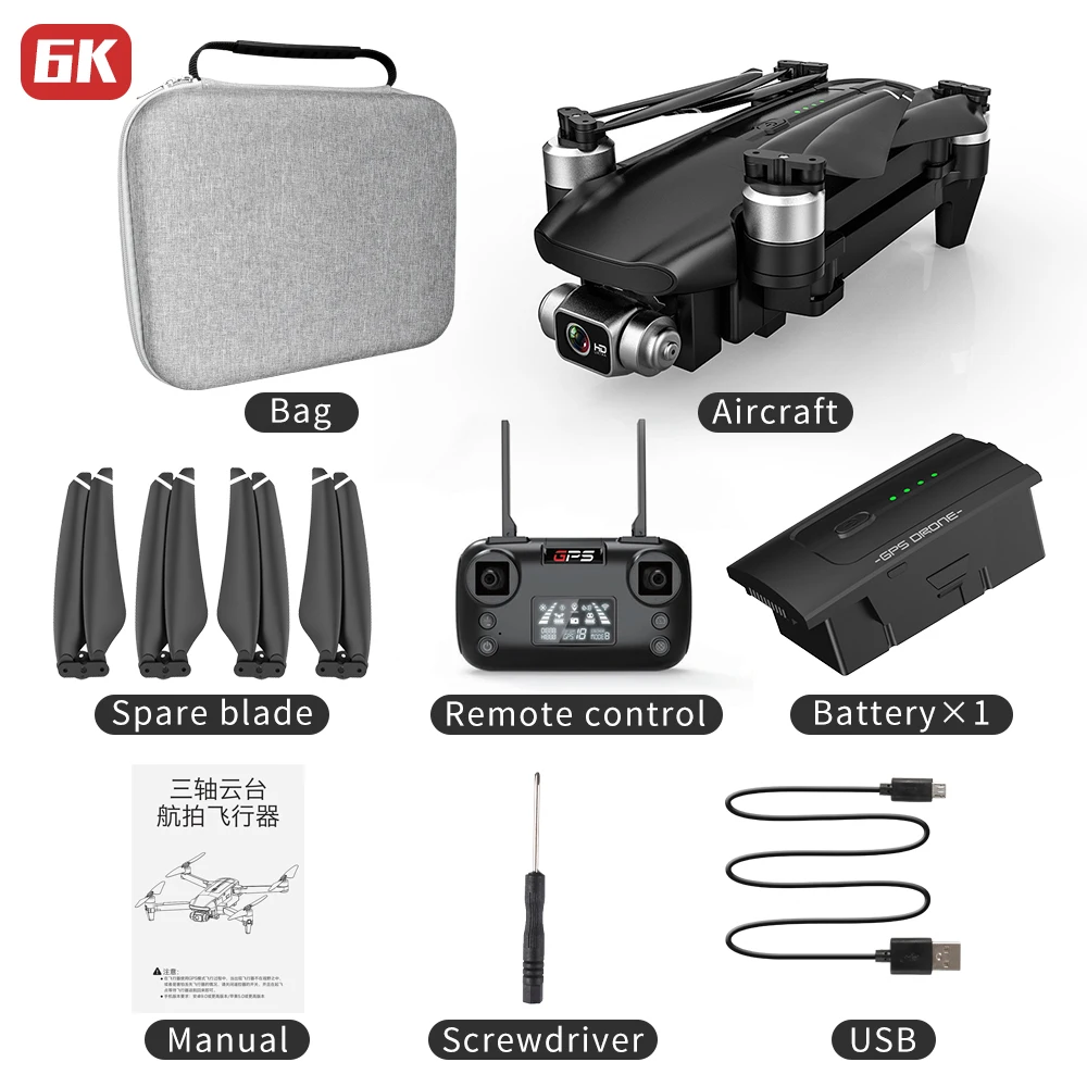 drone kf100