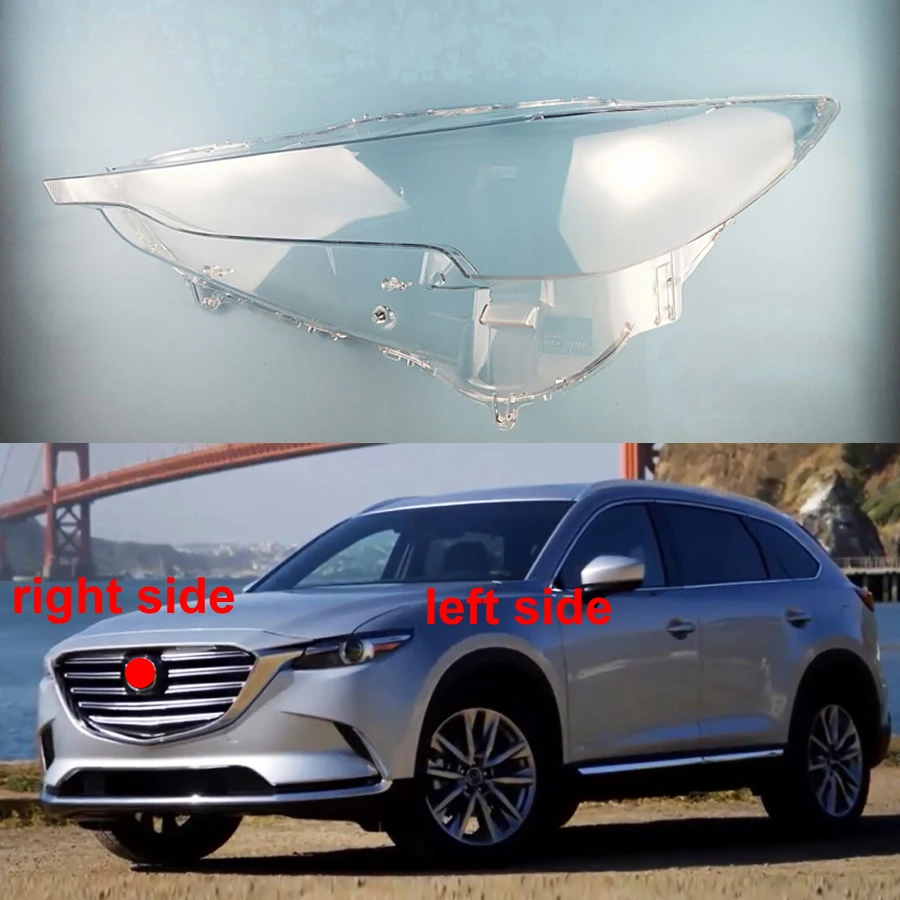 Чехол для лампы Mazda CX5 крышка фар стеклянный абажур прозрачная маска объектива 2017
