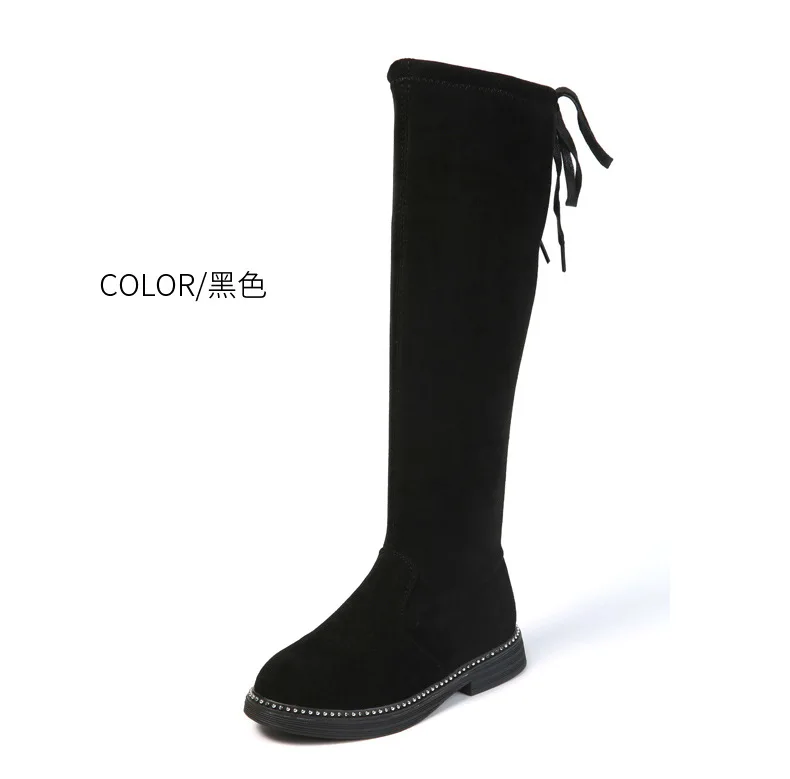 Girls Boots Children Autumn Winter Over Knee Boots Big Girls Fashion Martin Princess Plus Velvet Boots