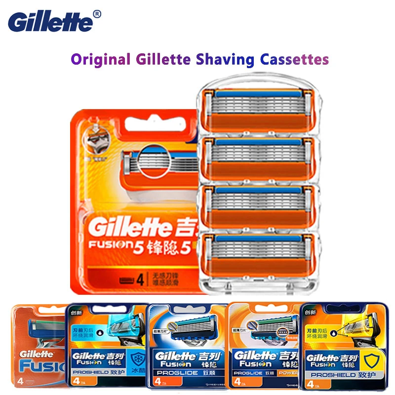 Лезвие для бритья Gillette Fusion 5 оригинальное безопасное лезвие Proshield Proglide Сменные