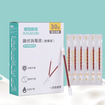 

30PCS/Lot Cotton Swab Medical Alcohol Disposable Emergency Iodine Cotton Swab Stick Disinfected Swab for Children Adults Baby