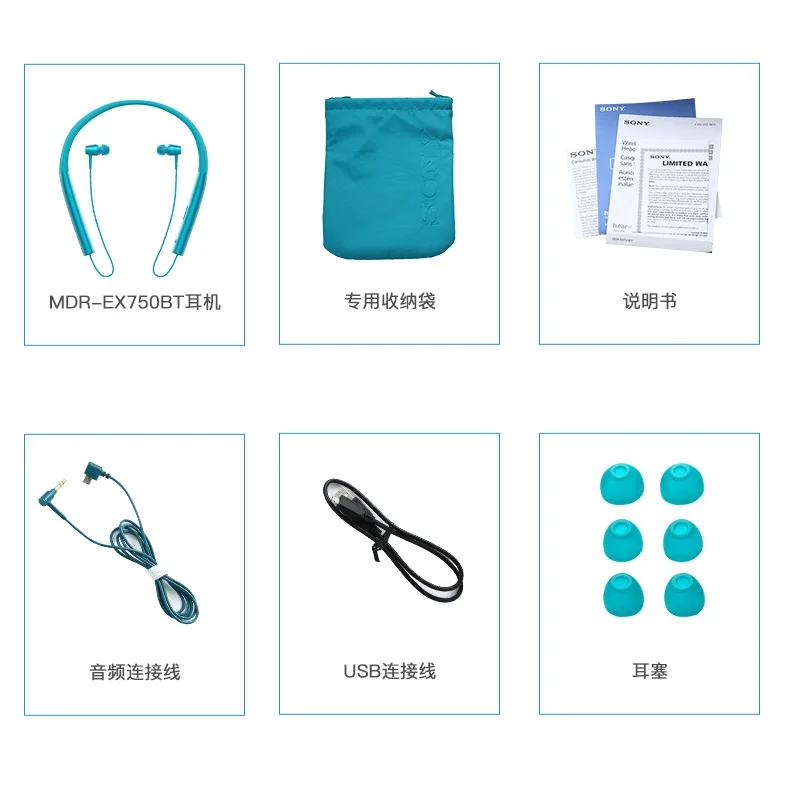 Original SONY MDR-EX750BT Hear In Wireless Bluetooth In-ear Stereo Earphones Sport High-Resolution Audio Headset With Mic