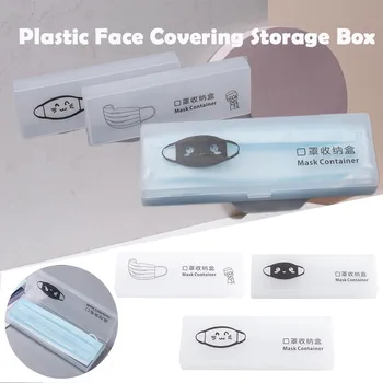 

Mask Contain Plastic Face Covering Storage Box Reusable Folder With Lids Storage Mask Storage Case Container Organizer Masque