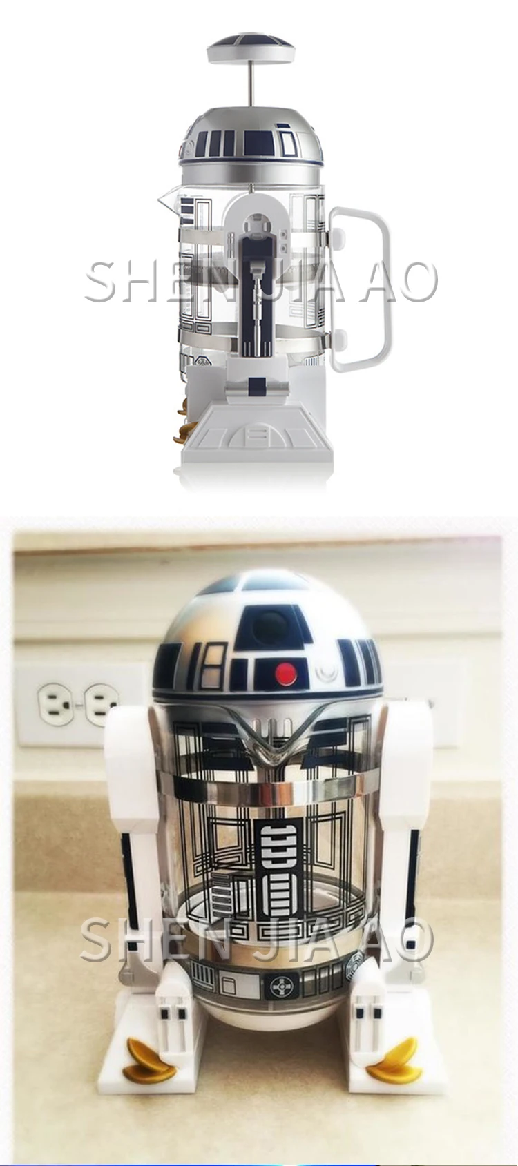 R2D2 Робот мини бытовой ручной кофе горшок кофе изоляция горшок мокко метод давление горшок
