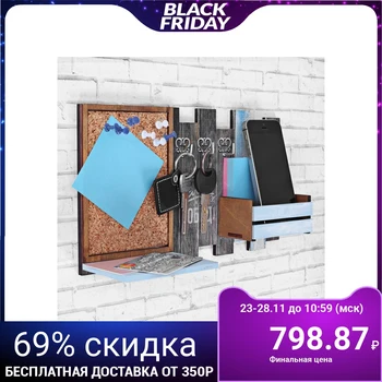 

Wooden key with a shelf "goals and victories"