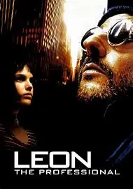 

Leon Film The Professional Cult SILK POSTER Decorative Wall painting 24x36inch