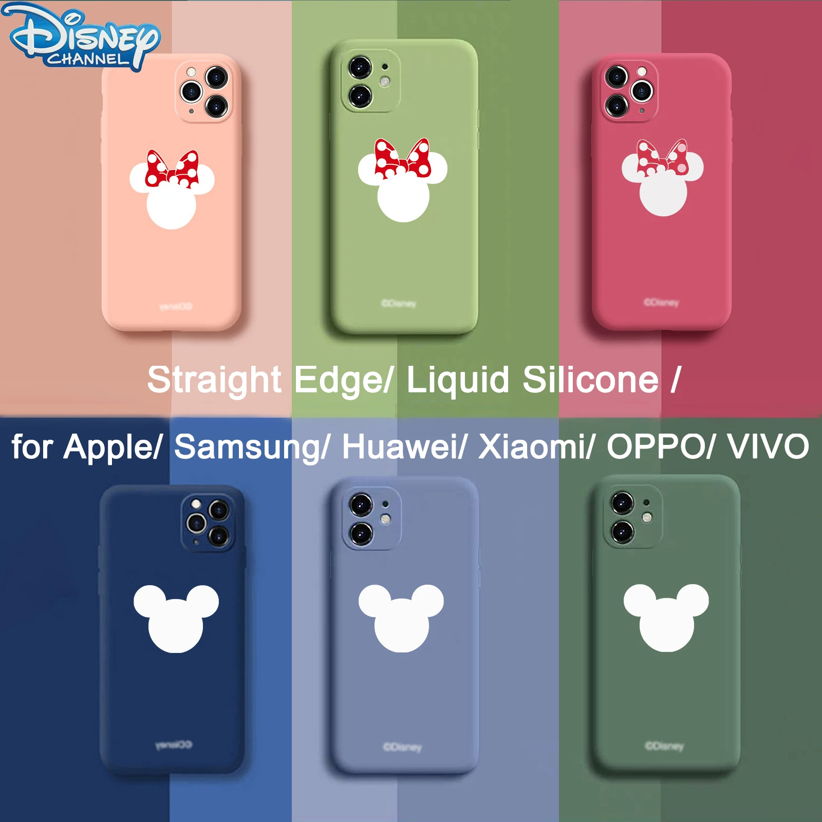 ミッキーミニーオールインクルーシブのソフトシリコンケースiphone 13 12 11プロマックスxr xs最大7 8プラスx電話バックカバー|電話 スクリーンプロテクター| - AliExpress ミッキーミニーオールインクルーシブのソフトシリコンケースiphone 13 12 11プロマックスxr xs最大7 8プラスx電話バックカバー|電話 スクリーンプロテクター| - AliExpress